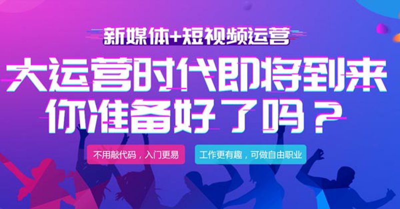 视频拍摄：从初学者到专业制作的进阶之路