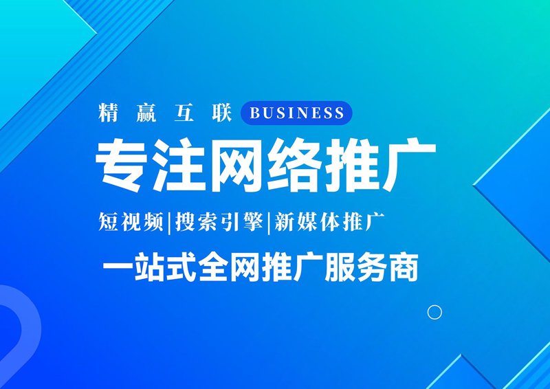 视频拍摄技巧大揭秘——从新手到高手的进阶之路